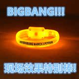 权志龙BIGBANG2016演唱会闪光手环荧光棒皇冠灯明星同款周边应援