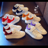 明星 2016新款春秋女童运动鞋白色板鞋 男童休闲鞋低帮儿童学生鞋