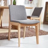 北欧实木宜家水曲柳餐椅简约现代咖啡厅酒店餐椅时尚创意靠背椅子