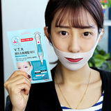 Clinie韩国VTR可莱丝4DV脸面膜贴补水提拉紧致挂耳式去水肿双下巴