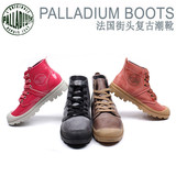 法国潮牌PALLADIUM正品代购帕拉丁高帮真皮鞋男户外耐磨军靴女鞋