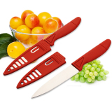 百货批发 水果刀 厨房瓜果削皮刀 家用不锈钢便携刀 塑柄带套小刀