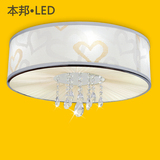 现代时尚餐厅浪漫温馨卧室客厅灯具灯饰中国大陆白炽灯吸顶灯825