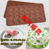 DIY烘焙模具 树叶枫叶蛋糕装饰模具 叶子巧克力模具翻糖蛋糕模具