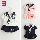 2016春夏季新款潮女儿童海军风短袖裙两件套装萌宝宝小孩运动衣服
