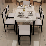 钢木餐桌椅组合6人简约现代长方形钢化玻璃餐桌快餐饭桌一桌四椅