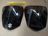 摩托车配件轻骑铃木骏威GSX125-3 150-3导流罩玻璃大灯罩玻璃螺丝