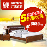胡桃木床全实木高箱床1.8米真皮软靠双人床1.5米特价婚床简约中式