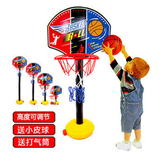 儿童室内内户外运动篮球架可自由升降亲子互动早教益智玩具1-6岁