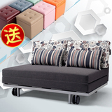 沙发床/可折叠小户型多功能沙发床1.5/宜家布艺双人两用沙发床1.8