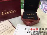 全新正品*Cartier卡地亚Love系列18K玫瑰金10钻彩宝闭口女士手镯