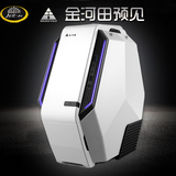 金河田 21+预见V6 M-ATX台式机电脑超MINI游戏USB3.0外星人机箱