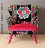 欧式客厅卧室书房印花布艺单人韩式美式小户型创意老虎椅休闲沙发