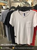 HM H＆M潮男装香港代购专柜正品白色黑色卷边圆领短袖T恤单口袋春