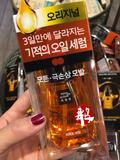 韩国爱茉莉美仙玫瑰橄榄蜂蜜护发油精油70ml免洗来自星星的你同款