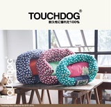 Touchdog它它 新款猫窝狗窝 质感的造型 精选的配色 厚实的垫子