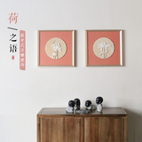 新中式客厅走廊玄关艺术古典壁挂无框壁画书房壁饰浮雕三联装饰画