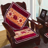 加厚拉舍尔毛绒毯实木沙发垫长椅垫红木椅座垫单人位三人位福字