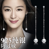 925纯银白色珍珠长款吊坠耳环韩国甜美气质 防过敏水晶耳线耳饰