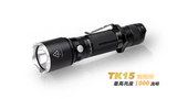FENIX菲尼克斯旗舰版强光手电筒TK15UE 远射XP-L HI V3 LED特价