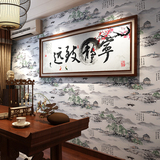 中式山水画壁纸客厅书房茶楼背景餐厅饭店玄关中国风水墨古典墙纸