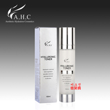 韩国正品AHC B5透明质酸玻尿酸爽肤水男女孕妇通用神仙水正品代购