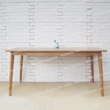 远凡家具自然风格无印良品风全实木橡木餐桌1.2米1.4米1.6米1.8米