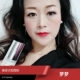 奢姿梦梦彩妆护肤店铺