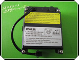 科勒 K-8787 原装 感应头 电磁阀 膜片 小便感应器 电子眼