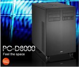 【联力授权】联力PC-D8000 双塔式 服务器机箱 HPTX主板水冷机箱