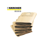 KARCHER/凯驰吸尘器A2204/2656/3200/mv1/SE4001纸尘袋配件