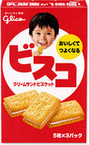 日本代购ビスコ 1亿个乳酸菌 固力果/格力高 高钙牛奶味夹心饼干