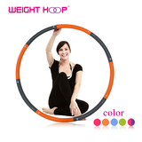 Weight Hoop舒适型1.8kg成人超重加重呼啦圈瘦腰减肥可拆卸呼拉圈