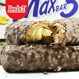 锦大max5巧克力棒 榛果仁花生夹心棒 休闲零食品 35g（代可可脂）