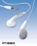 魅族 PT850 MP3/MP4专用耳机 拆机 保证正品 白色 赠品 无包装