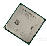AMD Athlon II X4 730 散片 FM2 四核处理器 不集成显卡