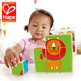 德国Hape动物六面拼图 大颗粒积木玩具儿童木制宝宝1-2-3-6岁益智