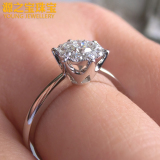 源之宝正品白18K金求婚结婚钻戒 六爪一克拉铂金裸钻石戒指女定制