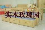 打折促销实木床抽拉双人1.2双层 1.5高低床子母床拖床双人单人床