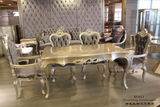 欧式餐桌椅组合田园雕花法式实木餐台桌椅家具新古典长方形桌子