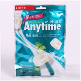韩国进口糖果 乐天三层润喉糖 三合一木糖醇原味牛奶薄荷74g无糖