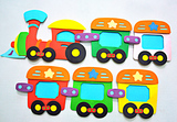 幼儿园环境布置用品 小火车开来啦 墙面装饰 立体纸雕创意墙贴画