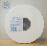 广东 包邮 维达大卷纸 超长280米双层大盘纸 卫生纸