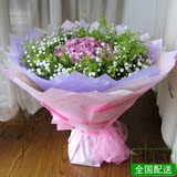30朵紫玫瑰太原同城鲜花速递合肥大连无锡广州深圳天津鲜花店配送