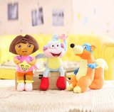儿童动画片爱探险的音乐朵拉Dora毛绒玩具公仔 儿童礼物抱星娃娃