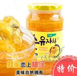 韩国进口零食 正宗原产 国际KJ蜂蜜柚子茶560g 泡沫包装