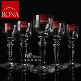 促销捷克RONA进口人造水晶玻璃白酒杯小高脚烈酒杯 一口杯 茅台杯