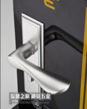 正品EPE太空铝欧式简约双舌房门把手锁具GM202G04A执手锁室内门锁