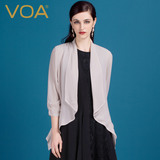 VOA纯色真丝衬衫开衫防晒薄款外套中长款桑蚕丝空调衫上衣女B1017