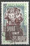 比属刚果1966年信销邮票-体育运动